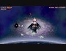 BLACK BIRD 実況プレイ part3