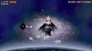 BLACK BIRD 実況プレイ part3