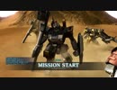 バトオペ２ ランクマ砂漠 コスト350 A-の日常84 【ガンダムEz8】