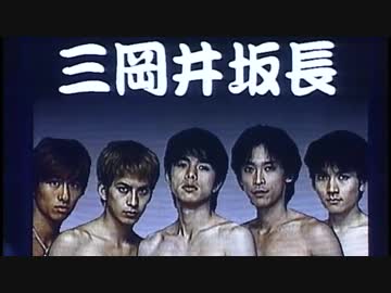 子供を救え大作戦！