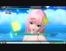 【Project DIVA FT】積乱雲グラフィティ HARD 真√【スコアタ】