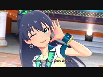 ミリシタ 「PRETTY DREAMER」 響 アクティブ・マイフレンド アナザー
