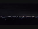 11月24日羽田→長崎JAL613便羽田空港離陸。