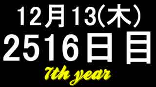 【1日1実績】ニーア：オートマタ　#5【Xbox360/XboxOne】