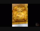 元パン屋が久しぶりに本気出してみた「飾りパン その5」かにパン