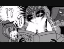 続エリーゼが出るまで＊105【3部1,2章ルナティック】
