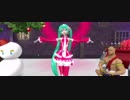 【MMD】ミラクルペイント サンタクリスマス
