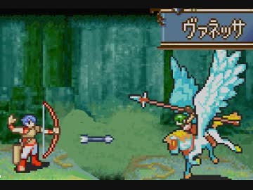 【実況】ファイアーエムブレム　聖魔の光石でたわむれる Part6