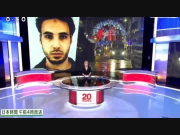 仏ストラスブールでの銃乱射テロ犯を警察は2度の銃撃戦の末取り逃すw