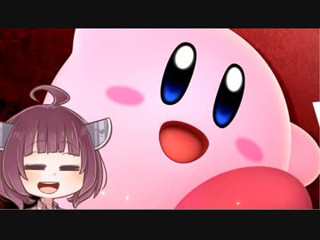 【スマブラSP】ピンクの悪魔はかわいいと思いませんか？【2】