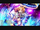 【U12コンピ3】オーバーヘッド【結城晴】