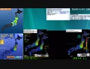 [アーカイブ]最大震度4　福島県沖　深さ40km　M5.1