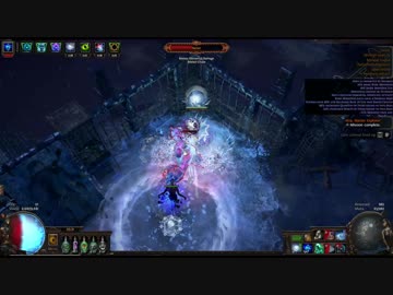 3.5 winter orb