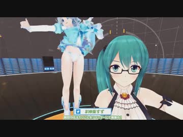 シロ退場しまぁぁぁぁぁぁぁぁぁぁ！！