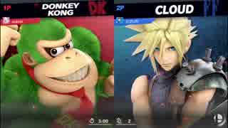 【スマブラSP】オンライン対戦の激流に身を任す♯9【ドンキーコング編】