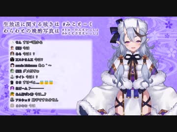 ダメじゃあ❤すけべ///