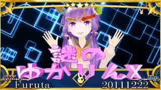 人気の フルタンx 動画 7本 ニコニコ動画