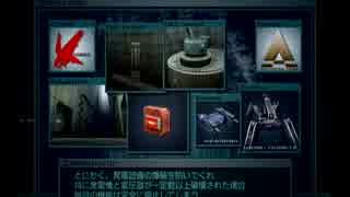 人気の Aclr 動画 1 340本 19 ニコニコ動画