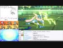 【ポケモンUSM】スマブラヤーティでレート実況ですぞｗｗｗ【ヤッコウガ】
