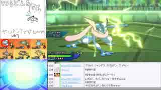 【ポケモンUSM】スマブラヤーティでレート実況ですぞｗｗｗ【ヤッコウガ】