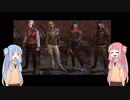 【茜と葵の圧倒的宇宙DbD】宇宙忍者・リージョン！【爆音リージョン Dead by Daylight】