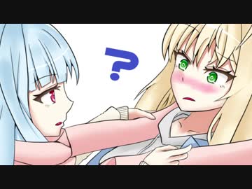 【第3回】葵とマキは喋りたい【ボイロラジオ】