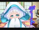 【実況】 今日から始まる害虫駆除物語 Part866【FKG】