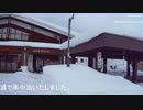 166道の駅　歌志内チロルの湯　歌志内市字中村72番地2（道道赤平奈井江線沿い）0125-42-5566
