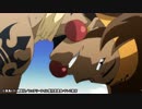 FAIRY TAIL ファイナルシリーズ　第288話　神に見捨てられた地へ