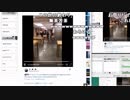 【ch】うんこちゃん『やぁ』1/5【2018/12/12】