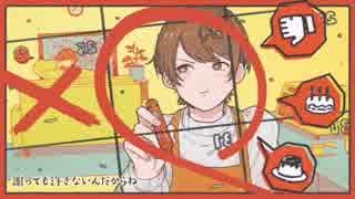 Booo! Ver.u-L