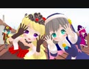 【遊戯王MMD】マドルチェEX組とサーチ組で「はやくそれになりたい！」を踊ってもらった