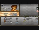 【実況】オフレコファイアーエムブレムトラキア776 第３章 Part4