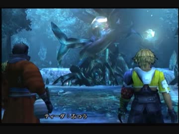 【FF10】涙もろいけど感情のままに楽しんでいく☆パート32【実況】