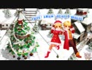 [Bear][35th]Love! Snow! Really Magic/好き！雪！本気マジック_vol. Miku × RO