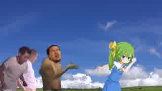 人気の やりますねぇのうた 動画 24本 ニコニコ動画