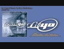 Sonic The Hedgehog ost - Revvin' Up