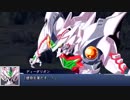 【新作スパロボDD】主人公機「ディーダリオン」戦闘シーン【スーパーロボット大戦DD】