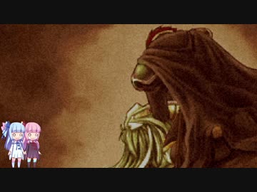 【ゆっくり+琴葉姉妹実況】ファイアーエムブレム 烈火の剣 理縛り 30章 31章 31章外伝