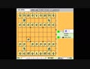 振り飛車党普及委員会！part94【初手7六歩チャレンジ～相振り飛車】