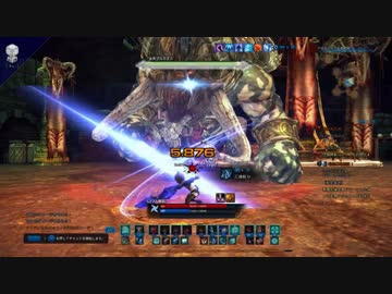 [PS4]　TERA　[002-3/4]　(9)