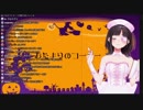 詩子お姉さんのTreasure(宝物)