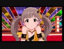 (o・∇・o)ともちょガチ勢で「Dreaming!」