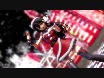 【MMD艦これ】サンタ榛名で『純情スカート』【進水日記念】