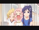 【ACMAD】アーマードエール！ #3【アニマエール！】