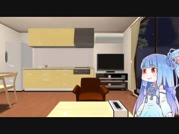一緒が良かった葵ちゃん