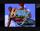 対戦動画（アケアカNEOGEO ダンクドリーム）