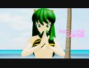 【MMD】ラムさんで「DEEP BLUE TOWNへおいでよ」