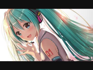 ミライのランウェイ | 初音ミク