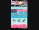 [5]mobizen_20181214_172859